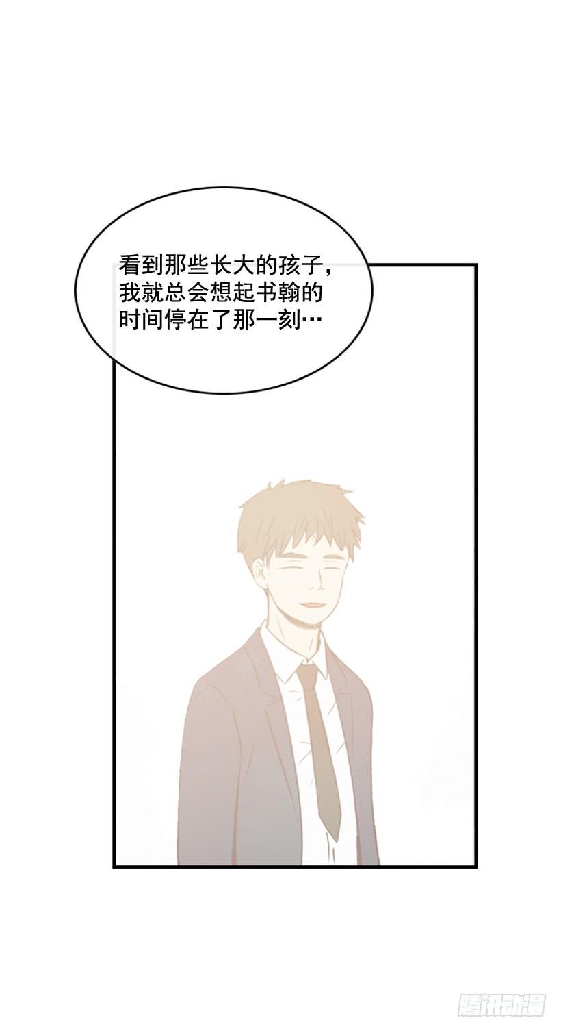 很开心15