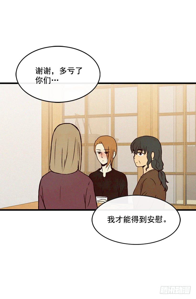 很开心18
