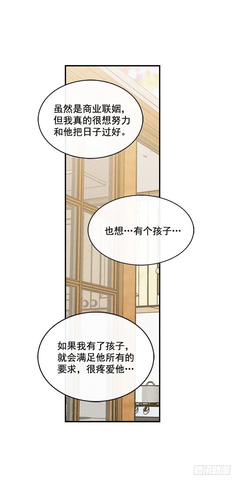 很开心2
