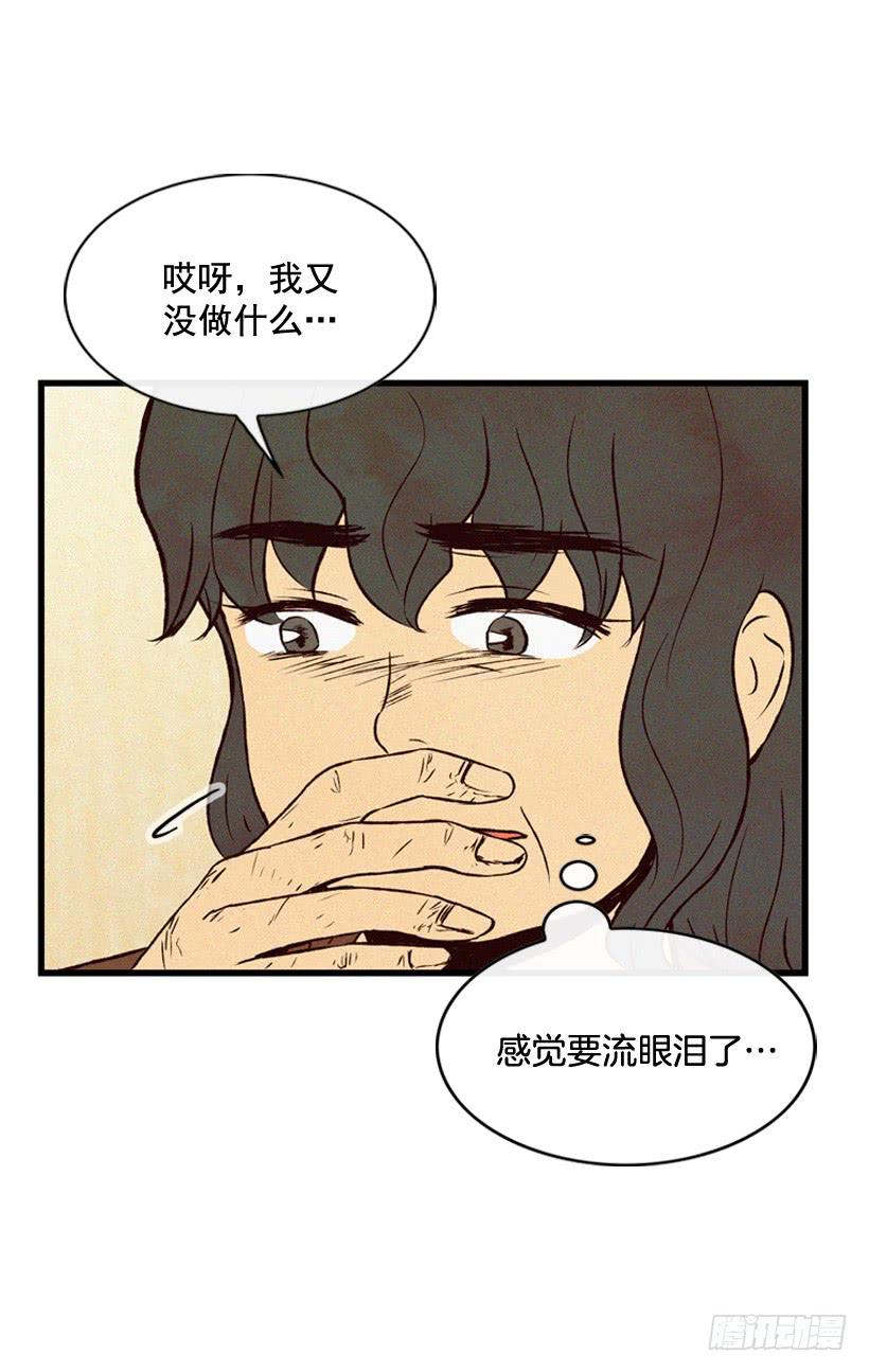 很开心20