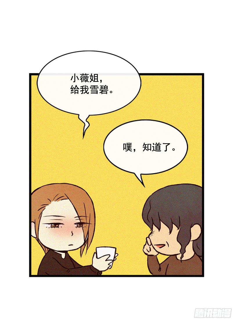 很开心21