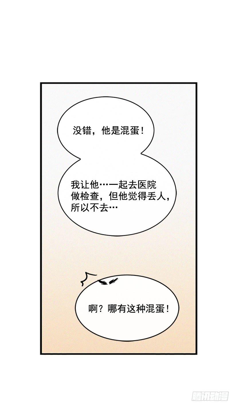 很开心23