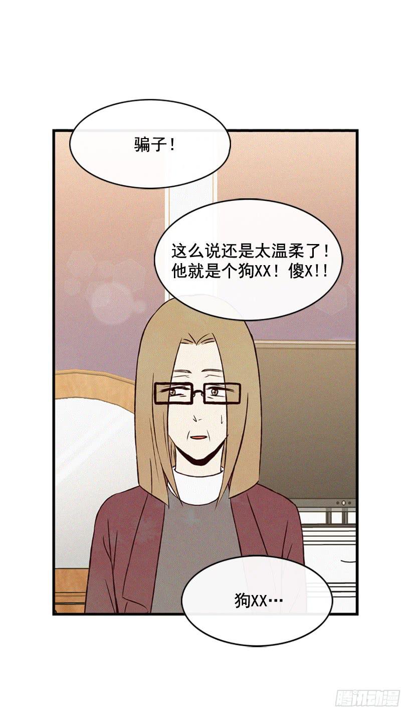 很开心24