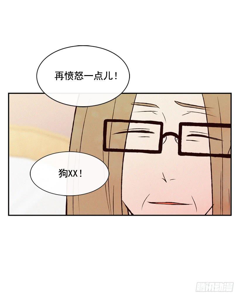 很开心25