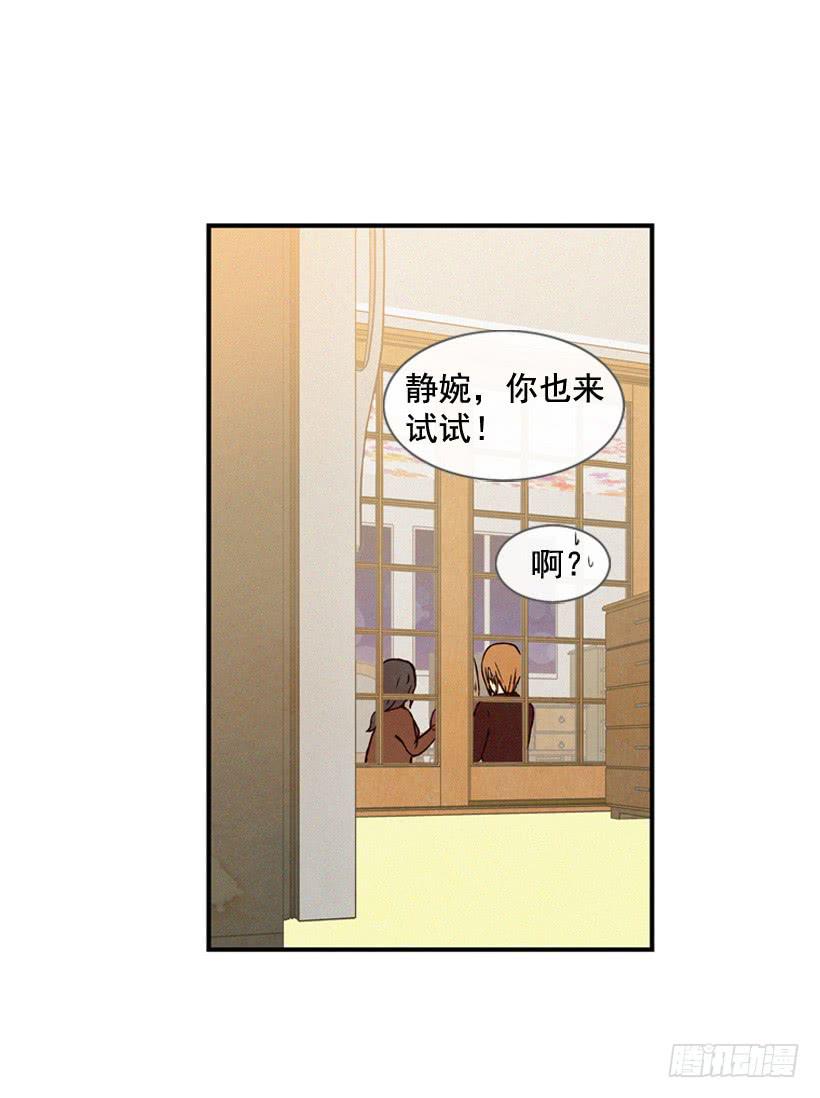很开心26