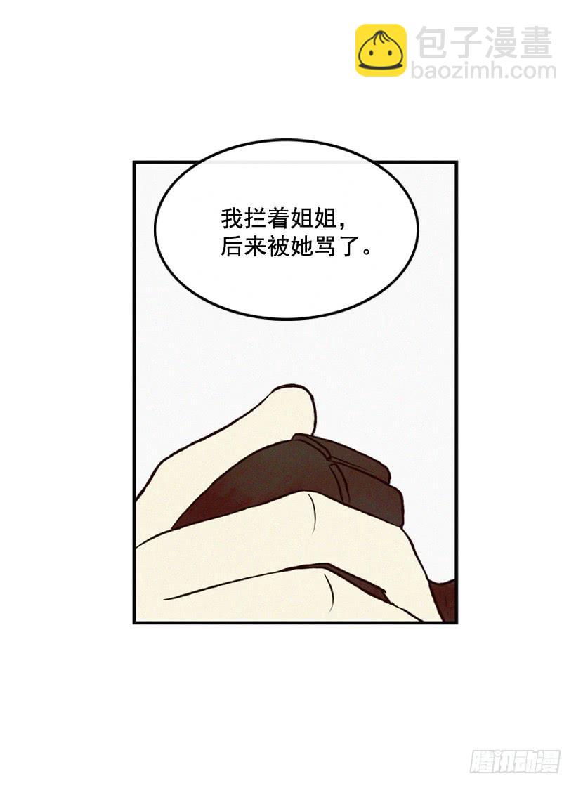 很开心27