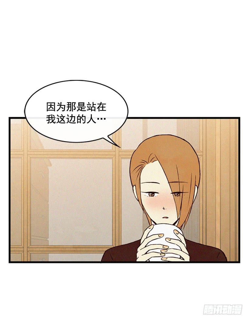 很开心3
