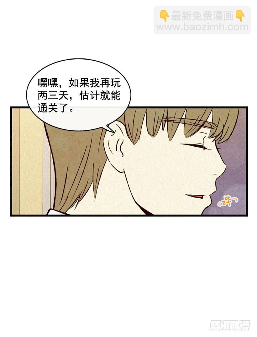 很开心31
