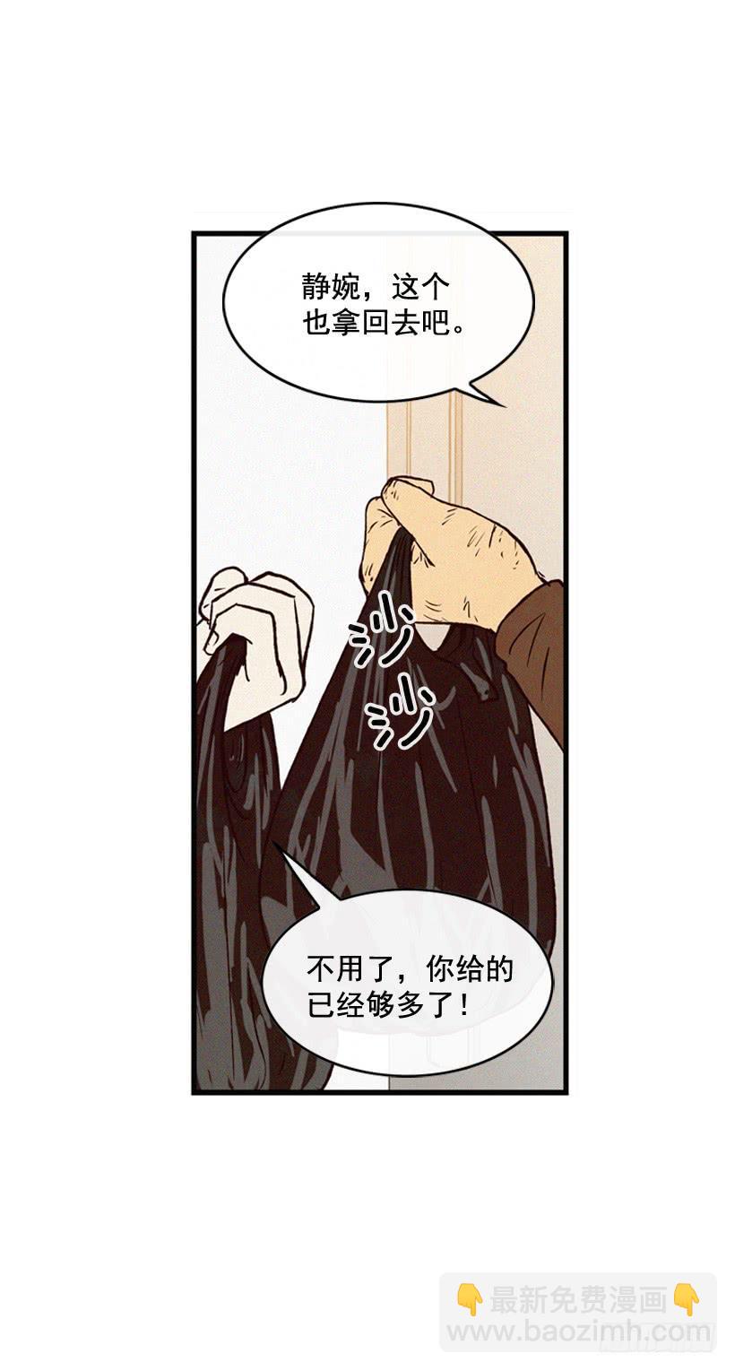 很开心35