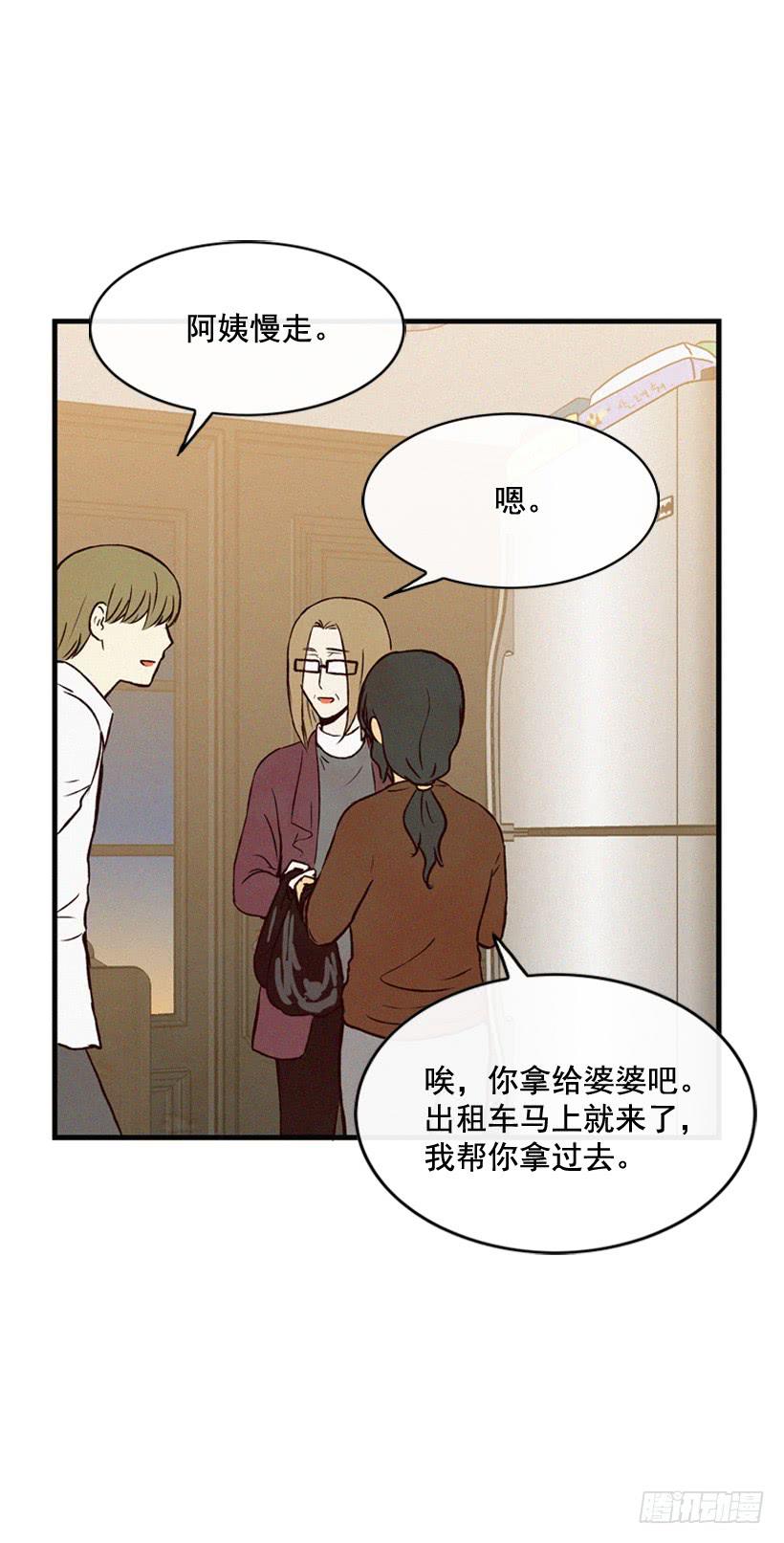 很开心36
