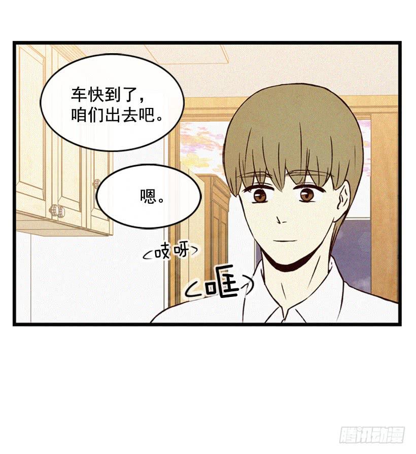 很开心38