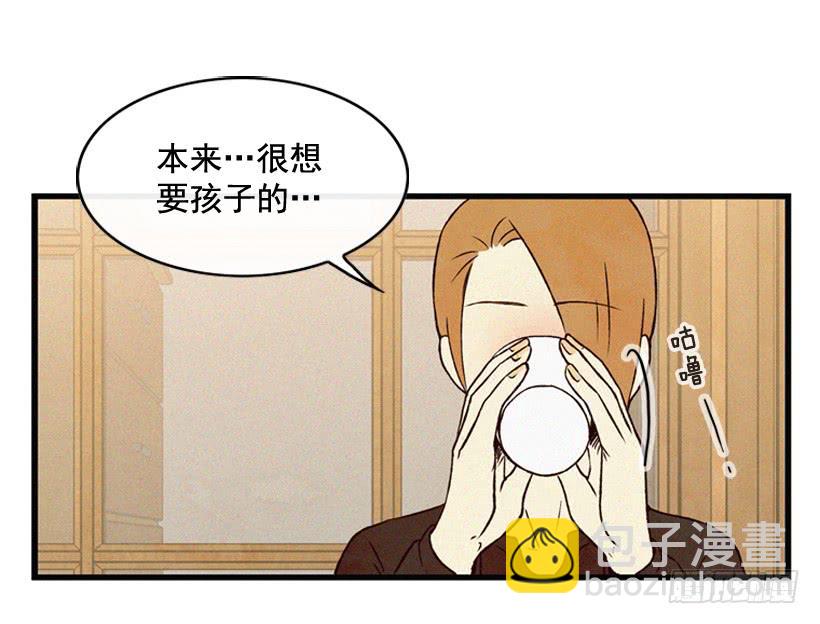 很开心4