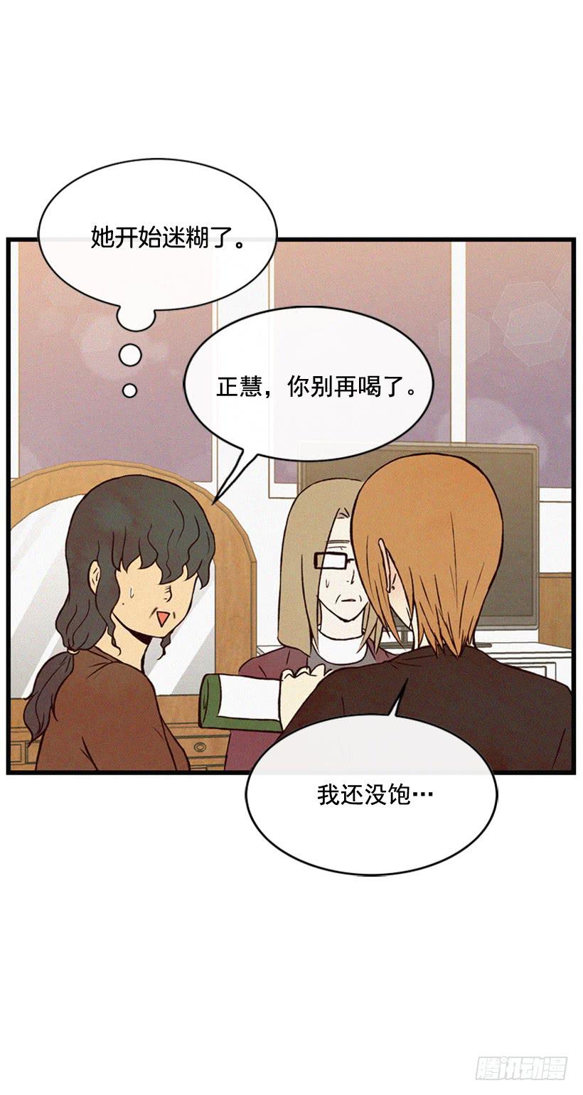 很开心5
