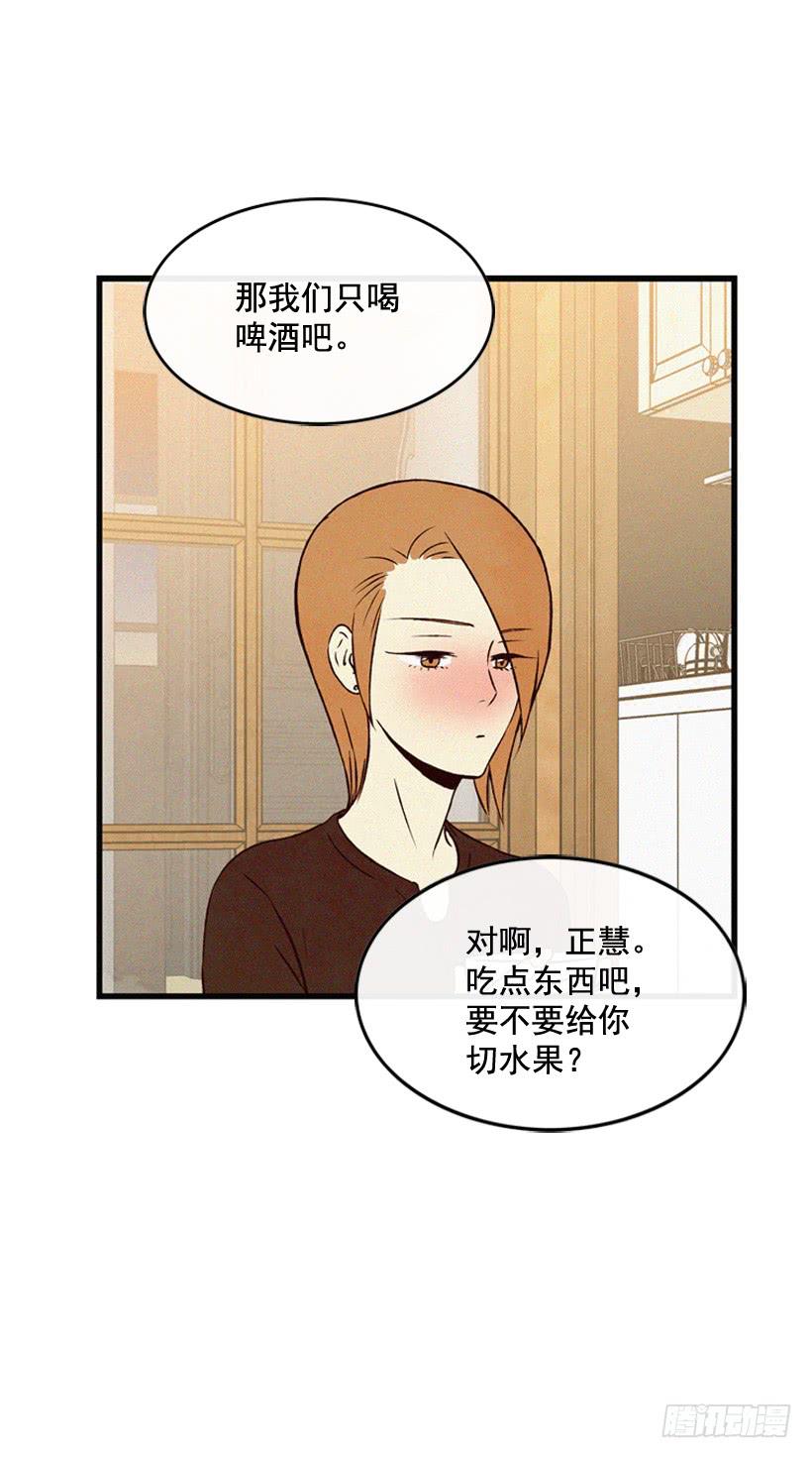 很开心6