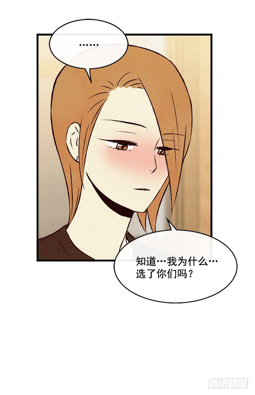 很开心7
