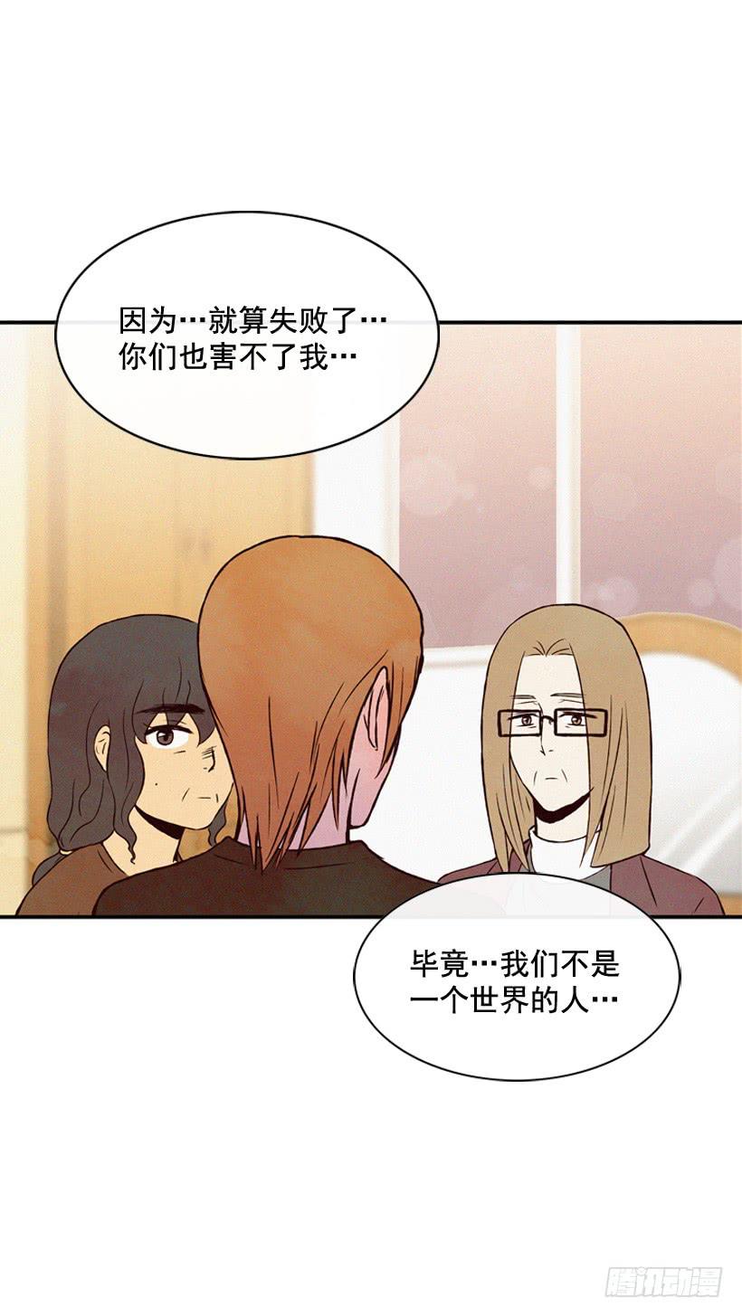 很开心8