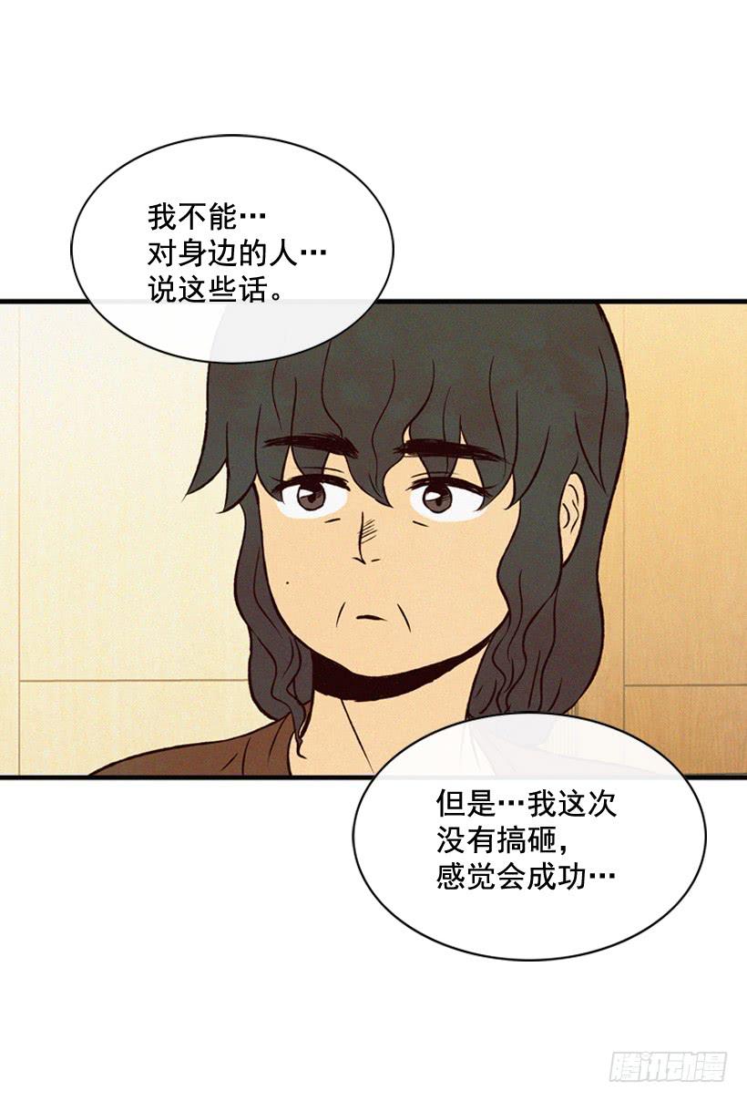 很开心9