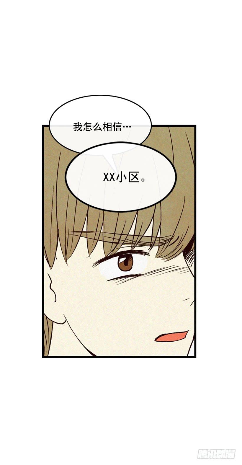 发现11