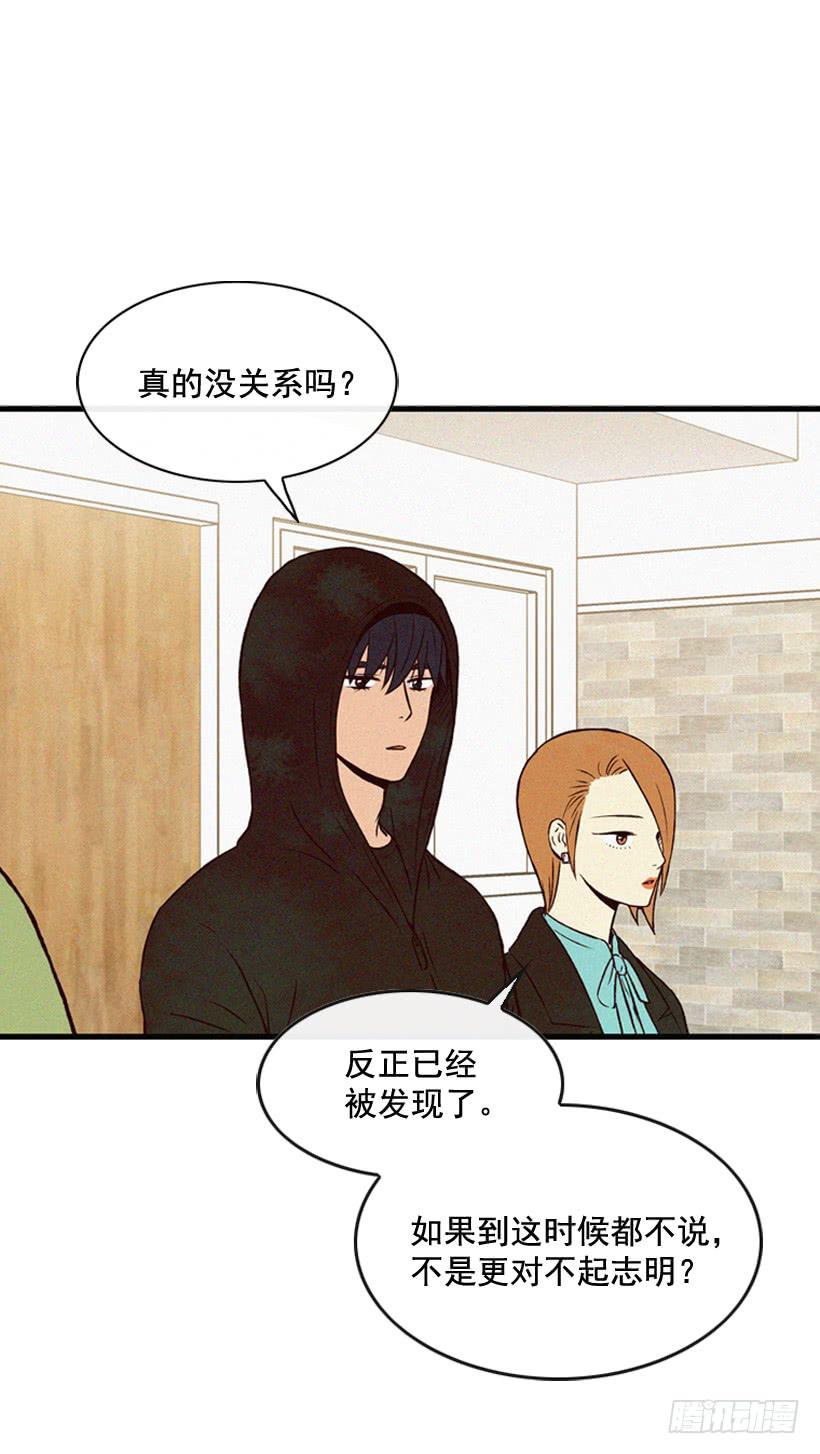 发现16