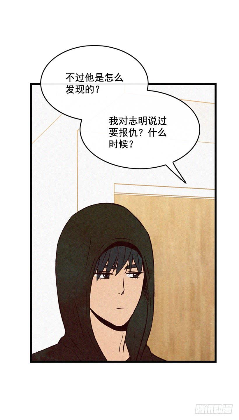 发现17