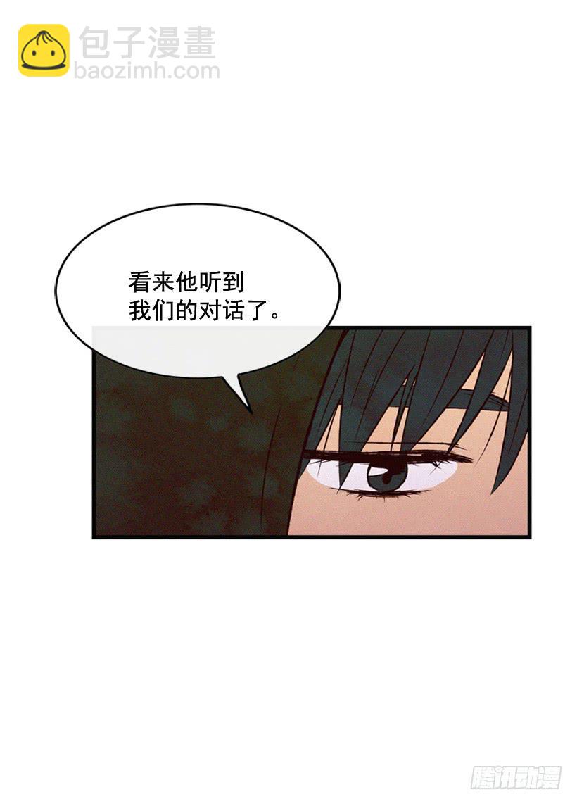 发现18