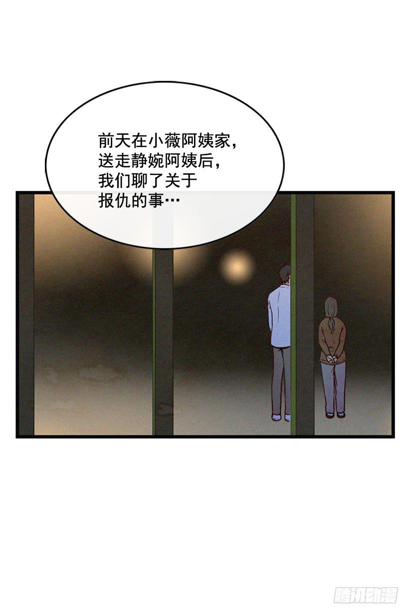 发现19