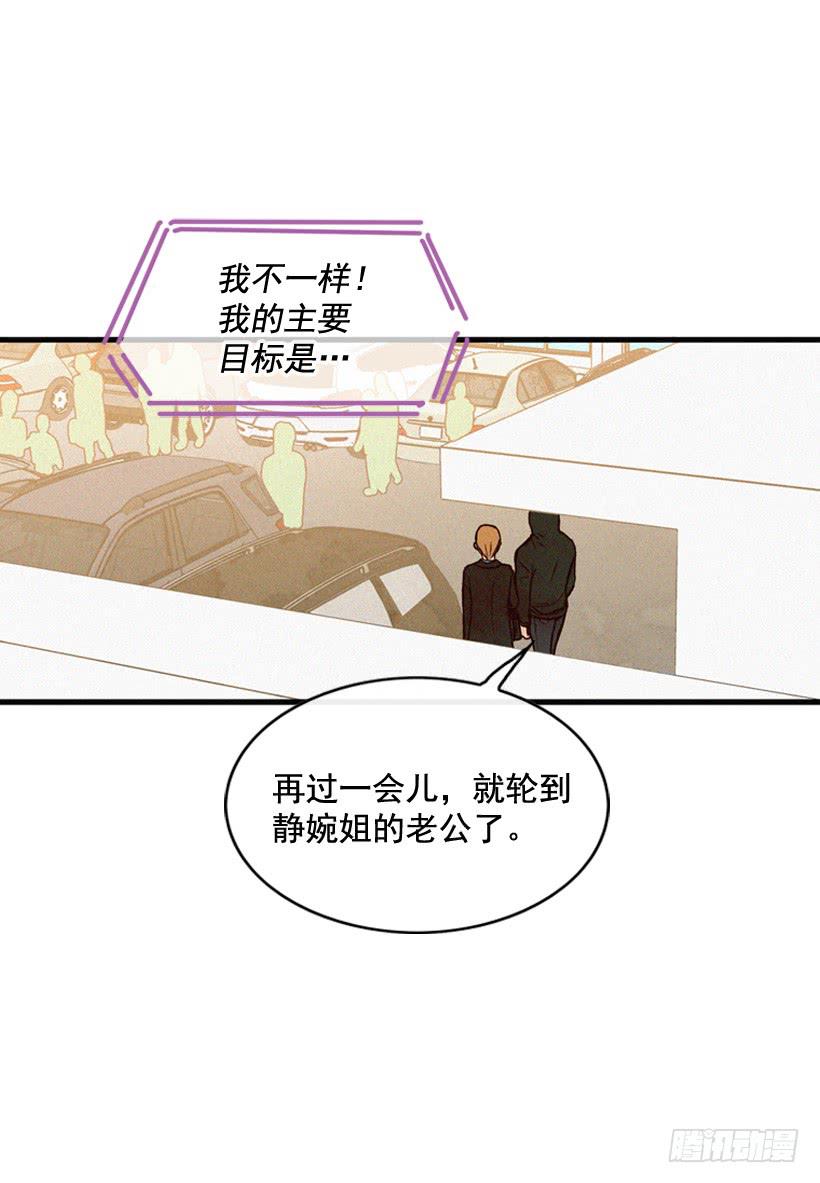 发现24