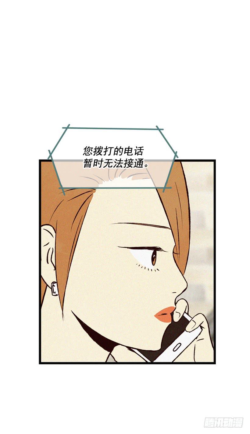 发现31