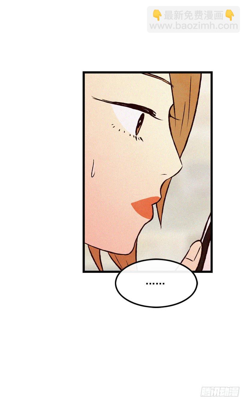 发现32