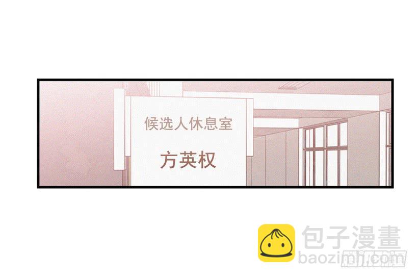 发现36