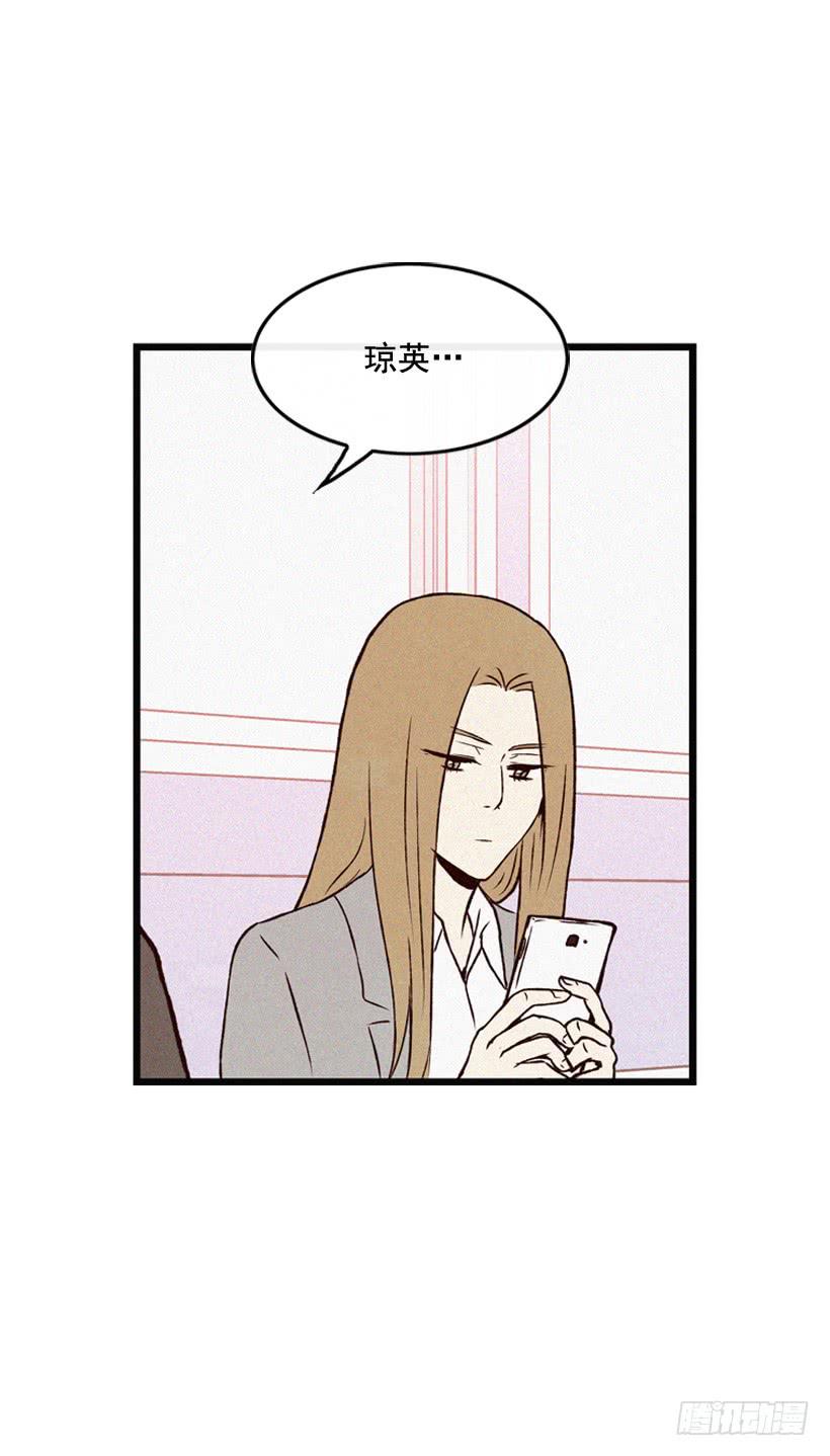 发现38
