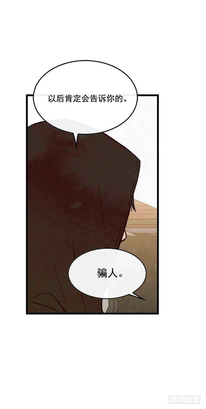 发现4