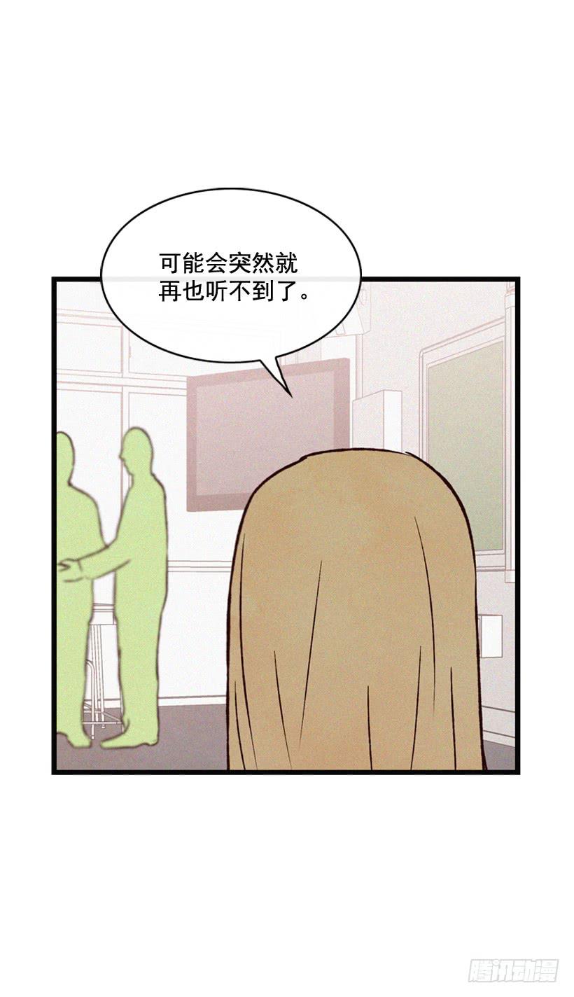 发现43