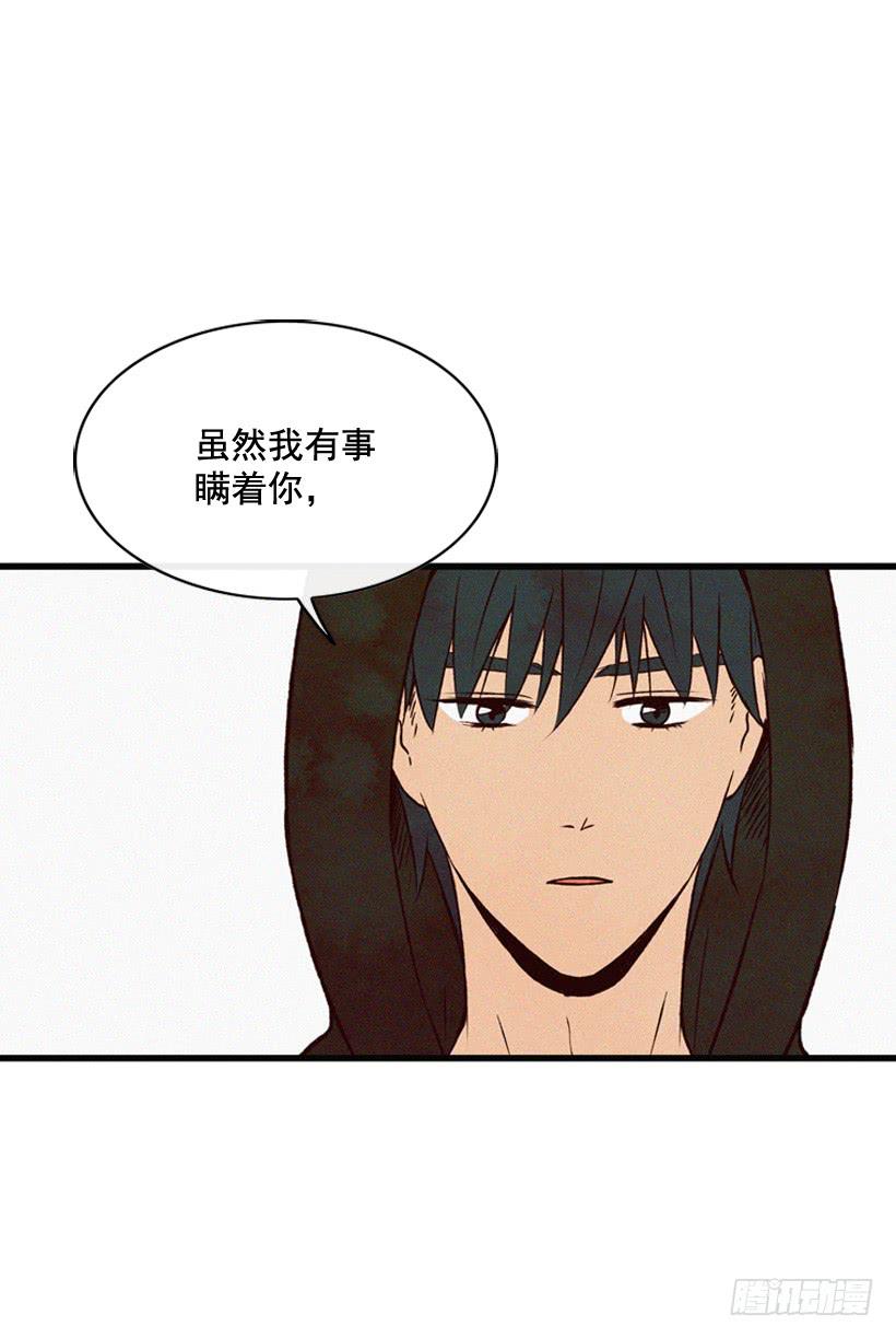 发现9