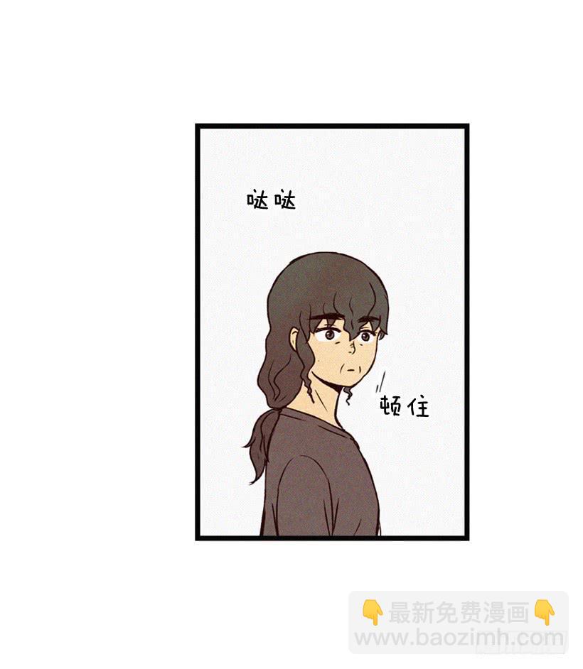 她真的很爱你25