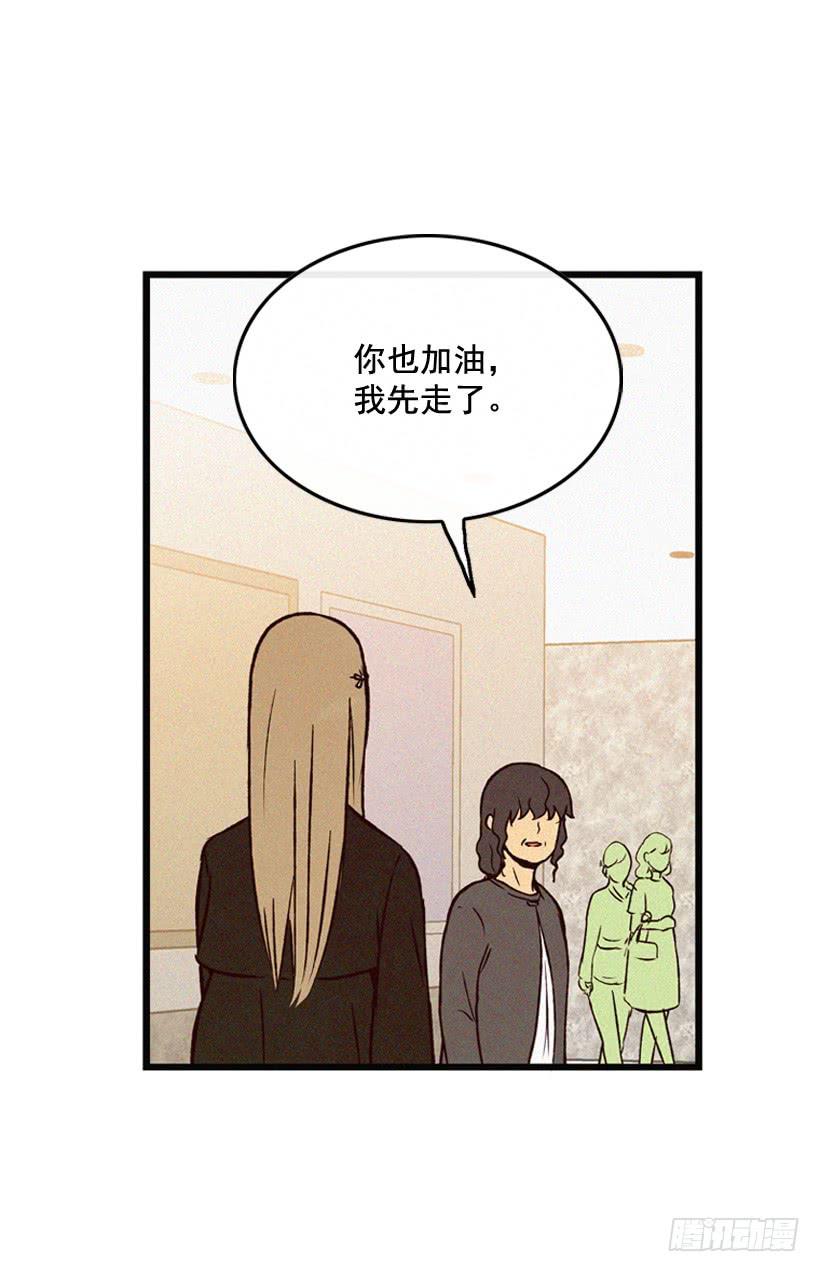 她真的很爱你34