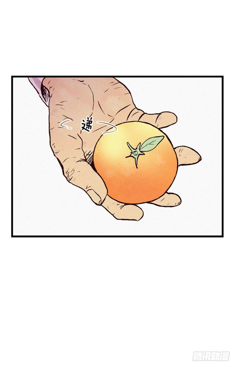 她真的很爱你5