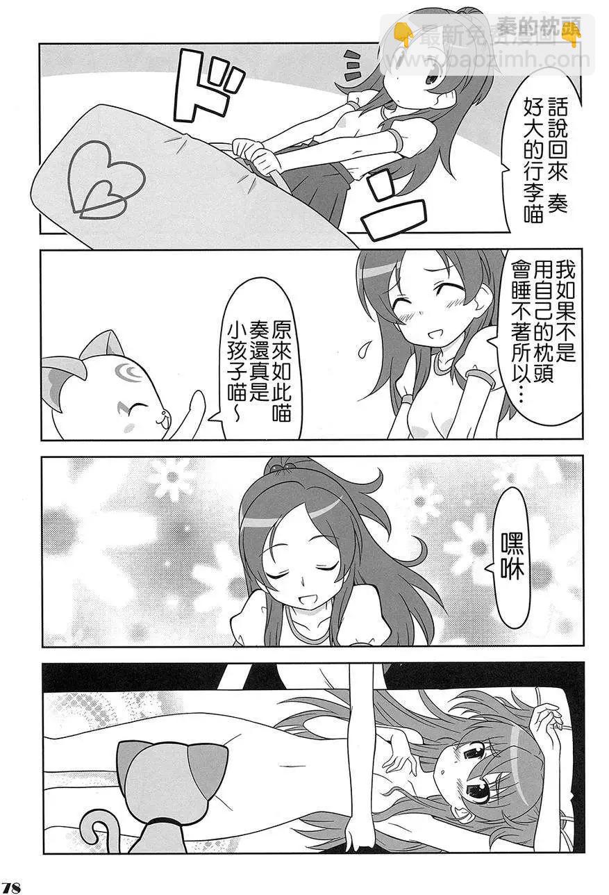 全一卷100