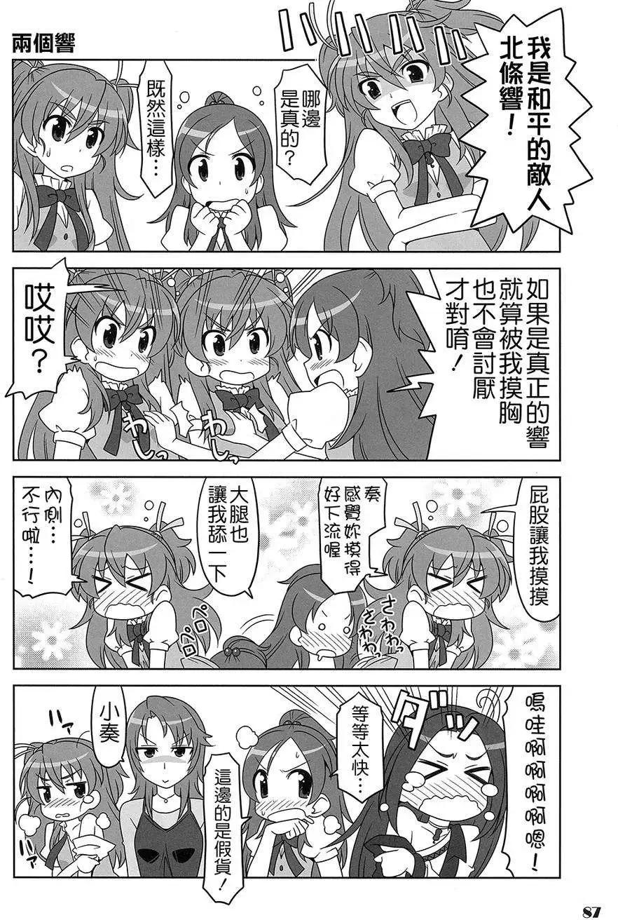 全一卷115