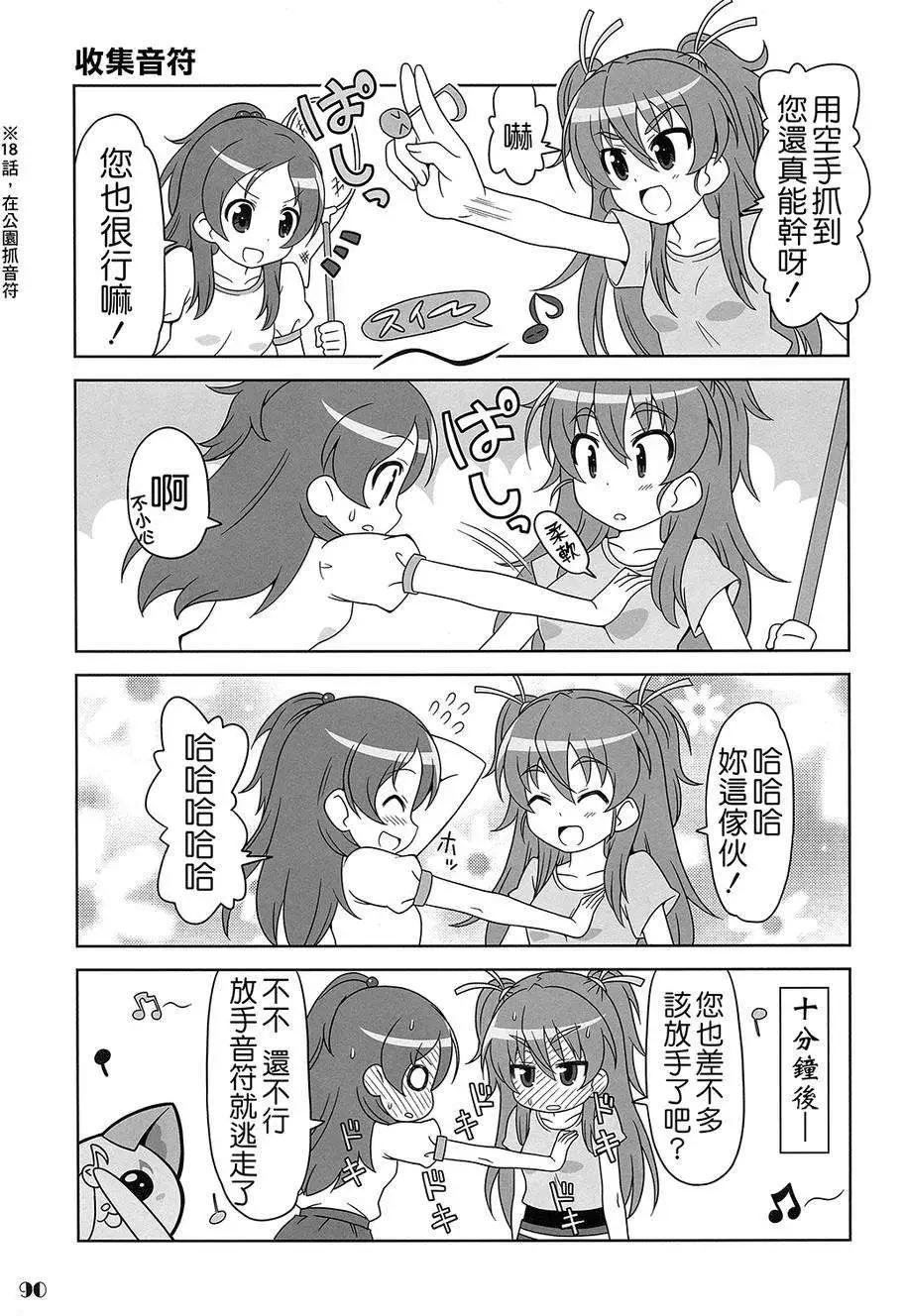 全一卷118
