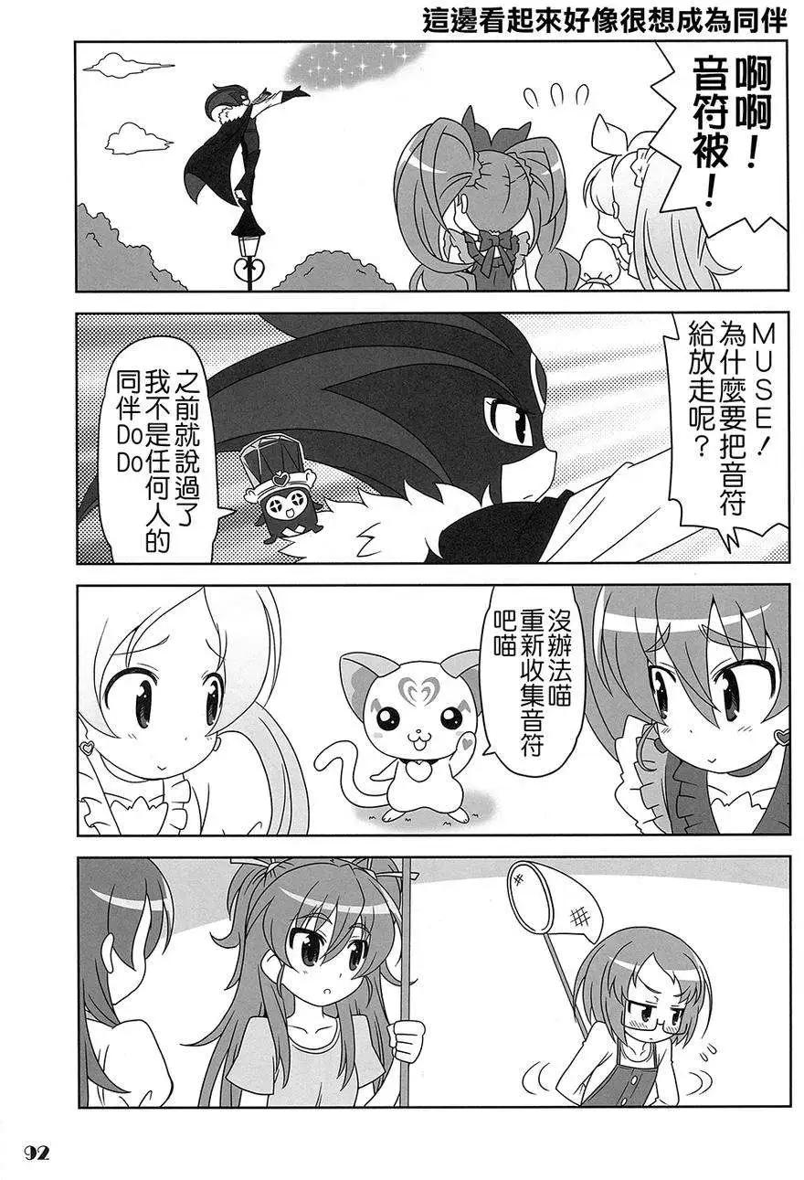 全一卷120