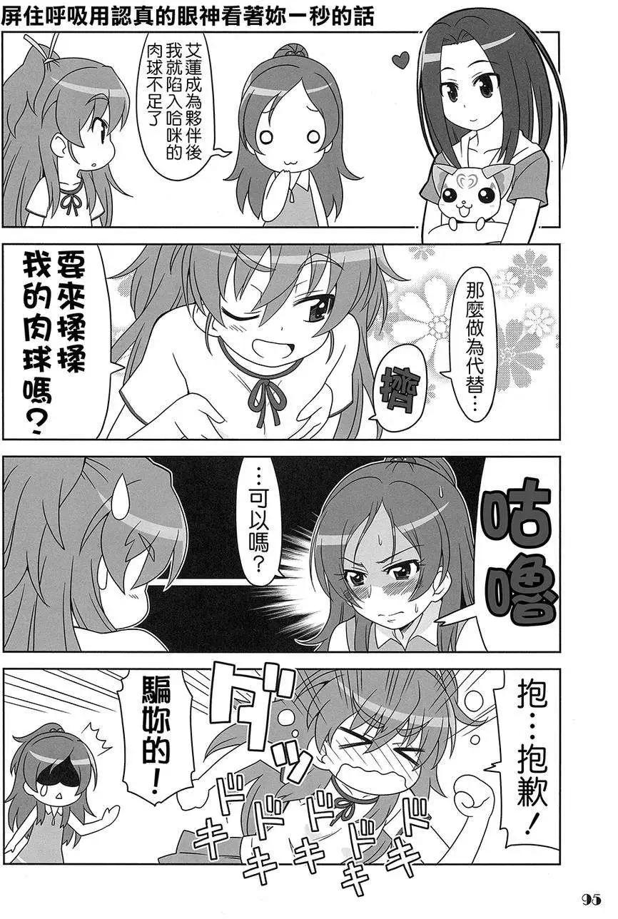 全一卷123