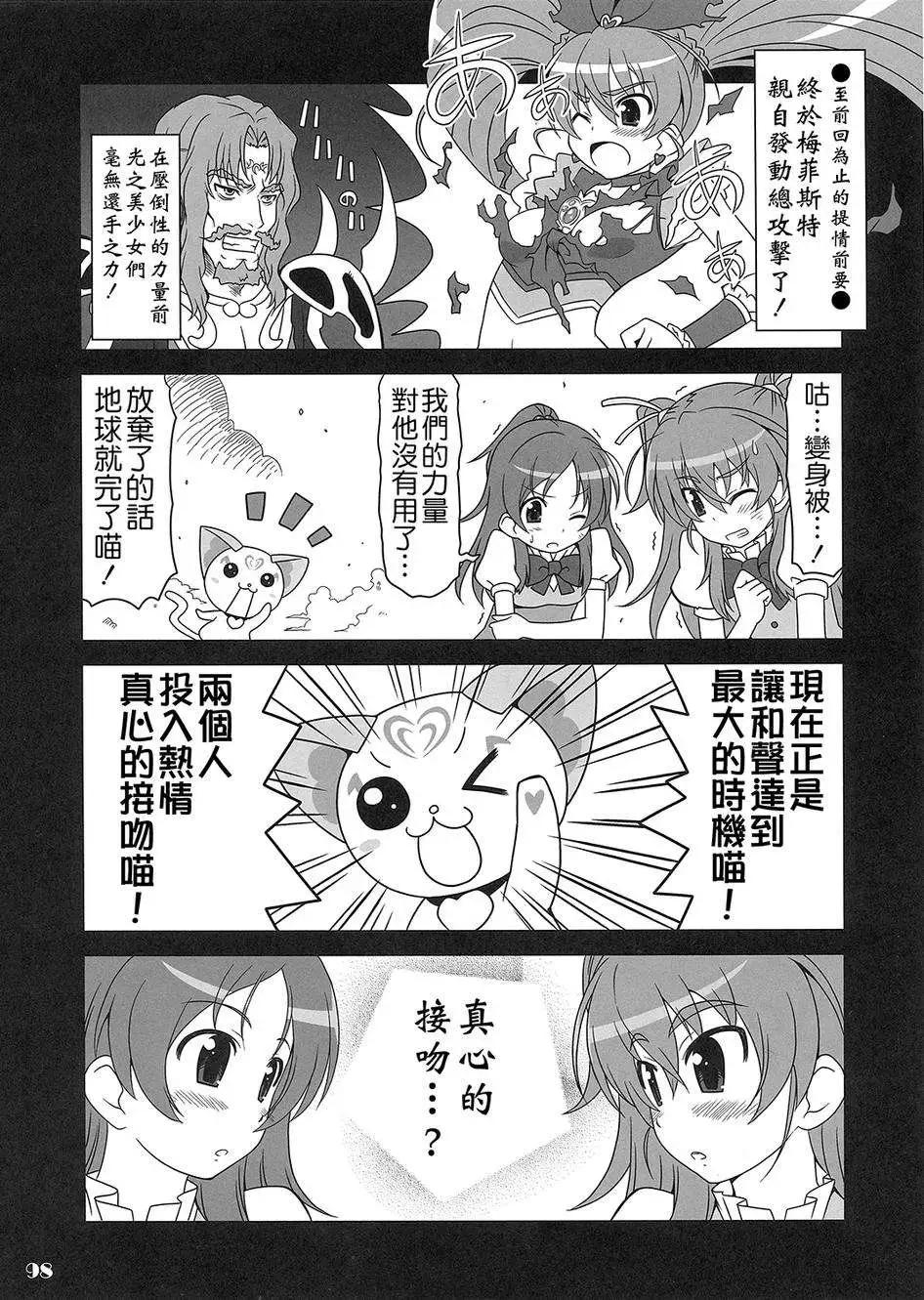 全一卷126