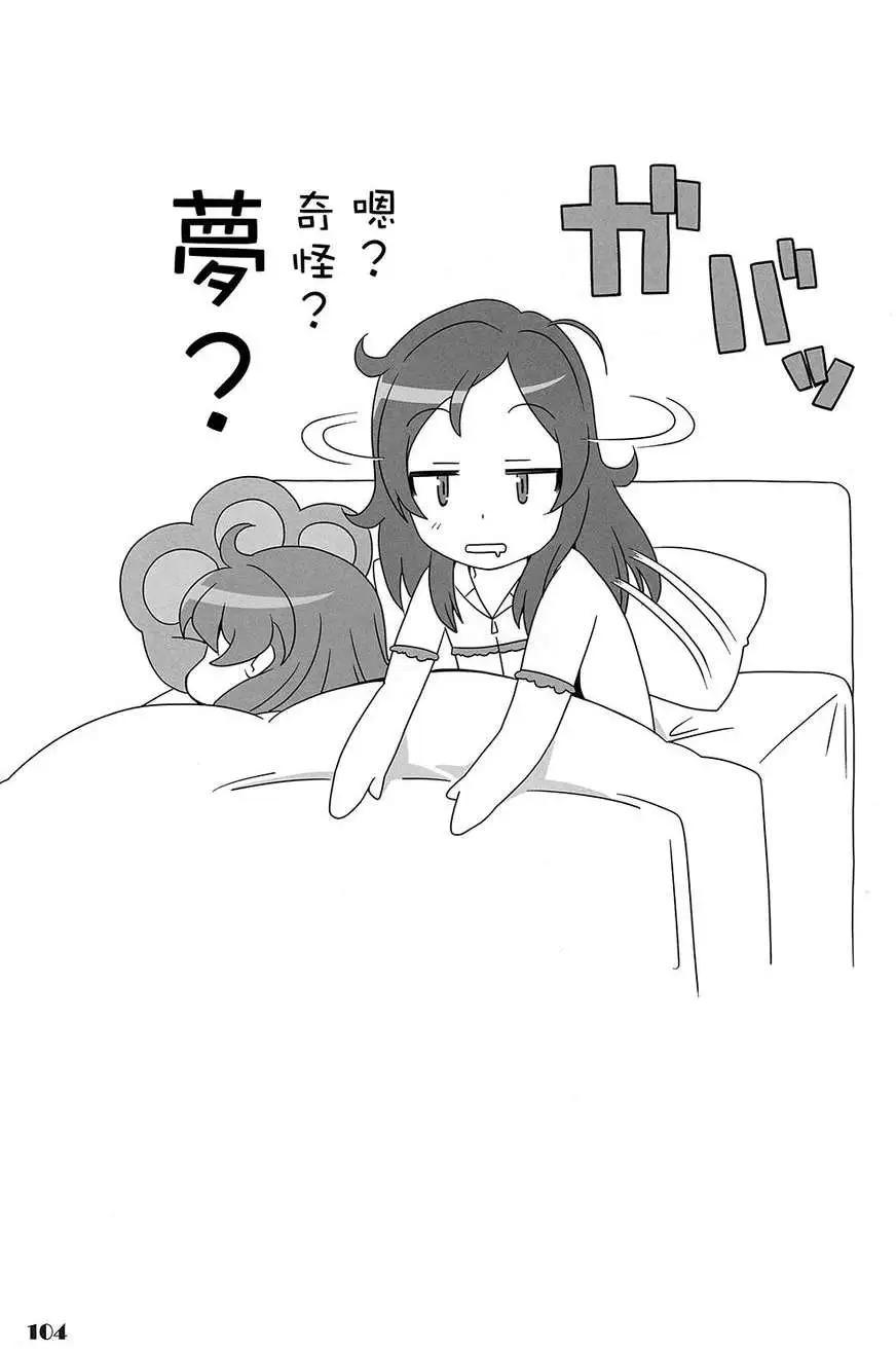 全一卷132
