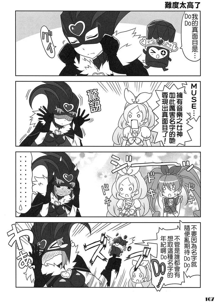 全一卷137