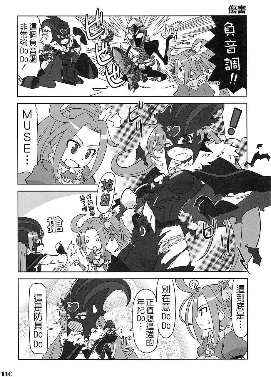 全一卷140