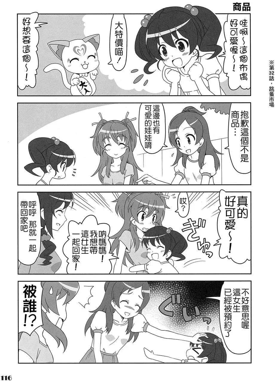 全一卷146