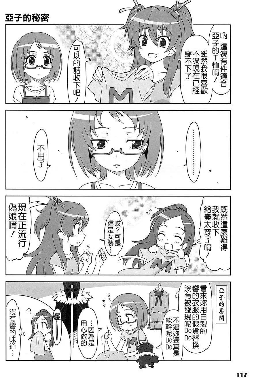 全一卷147