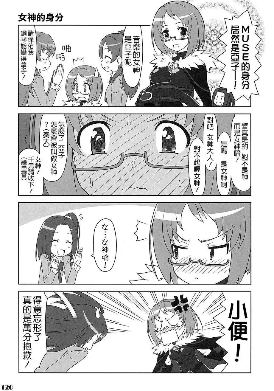 全一卷150