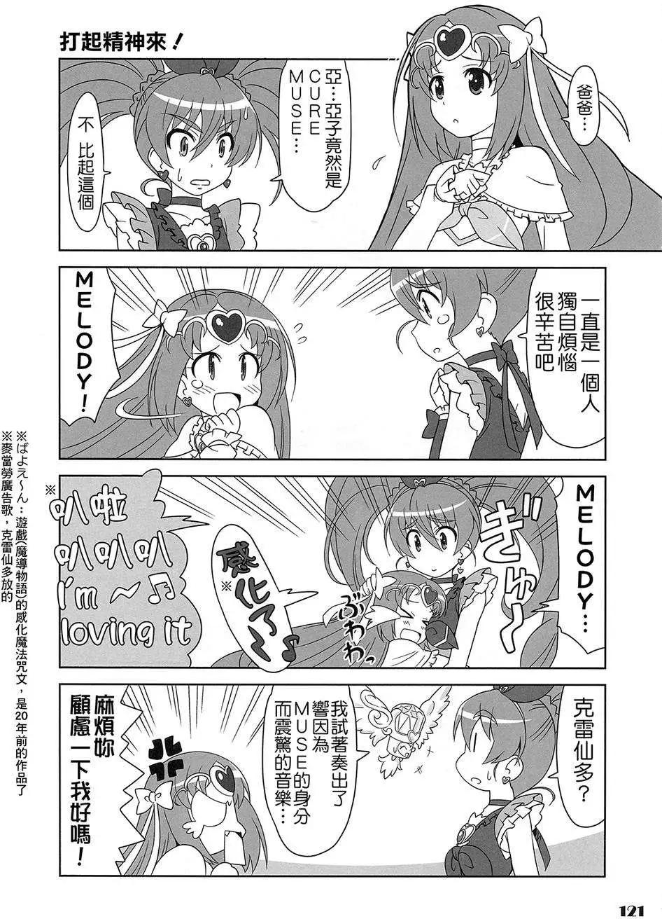 全一卷151